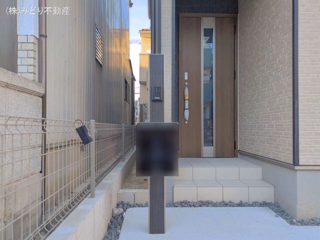 完成