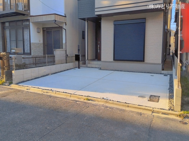 完成