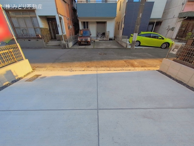 完成