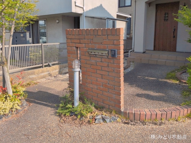 完成