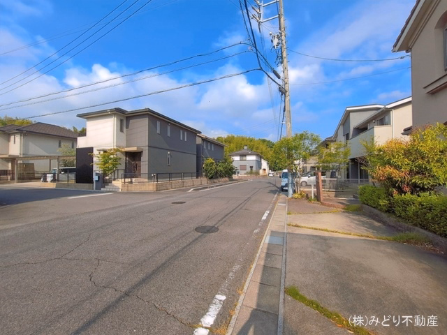 完成
