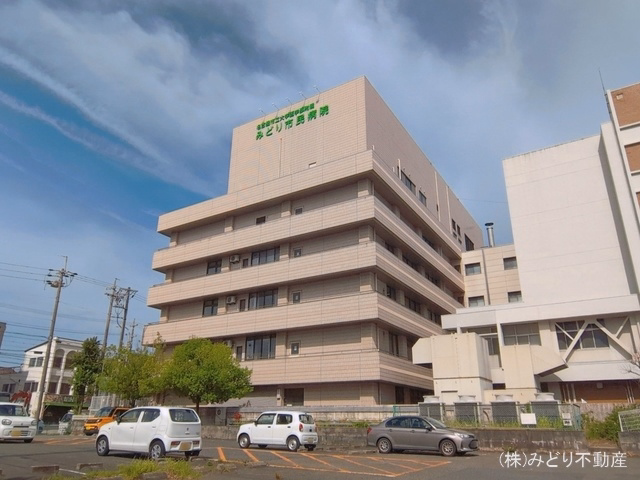名古屋市立大学医学部附属みどり市民病院