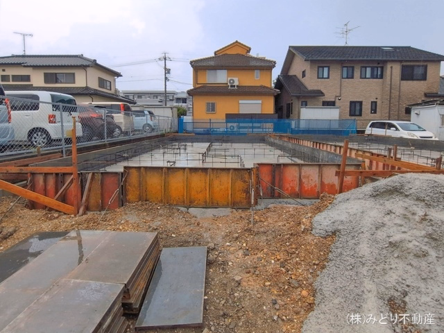基礎