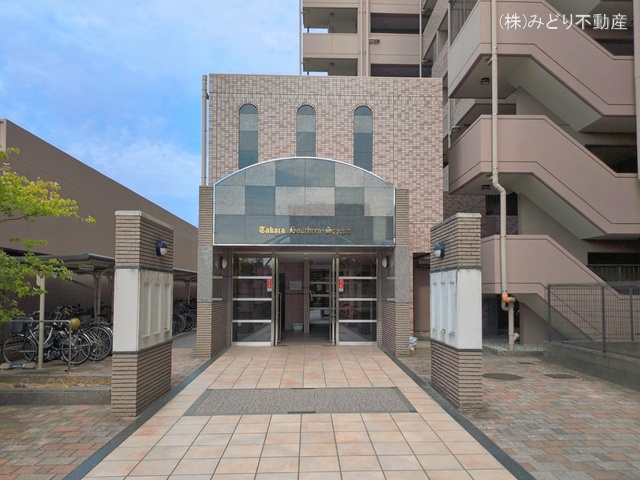 愛知県名古屋市南区豊田5丁目のマンション『宝マンションサザンスクエア』外観写真 2026年5月19日撮影