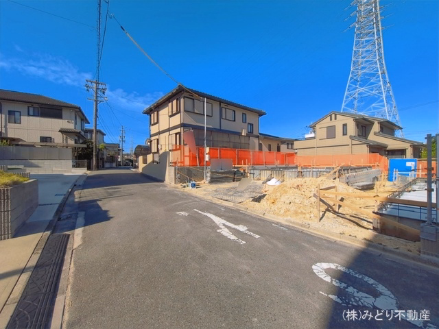 基礎