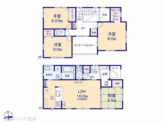 東海市加木屋町鎌吉良根（戸建）02 間取図