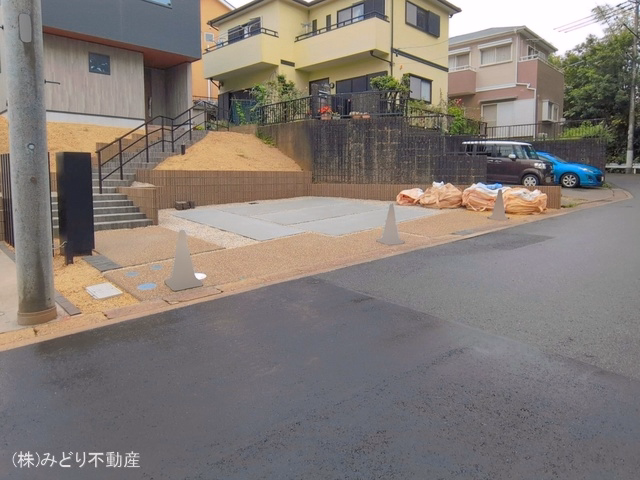 完成