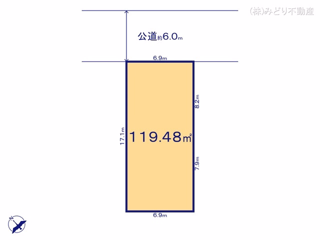 名古屋市緑区小坂1丁目(土地)04 区画図