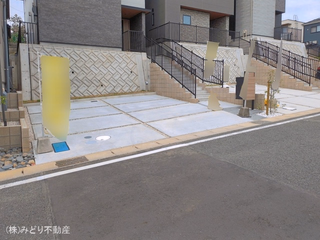 完成