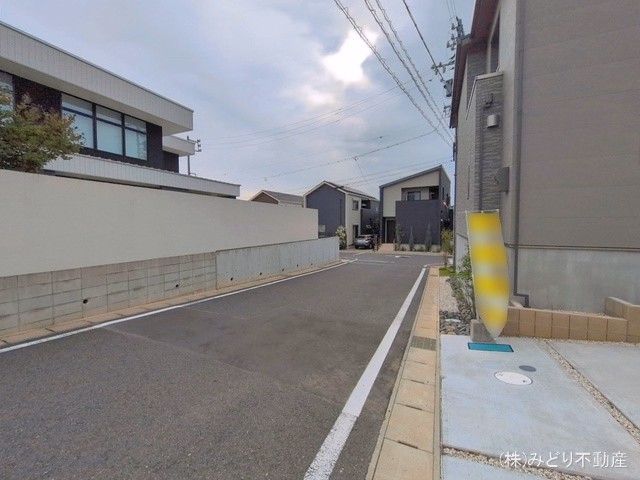 完成
