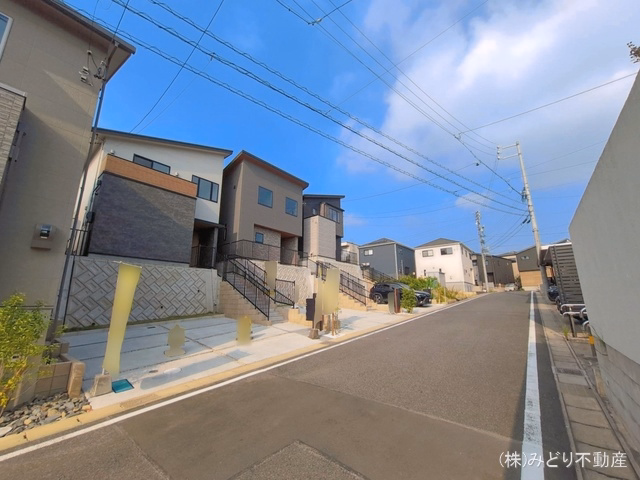 完成