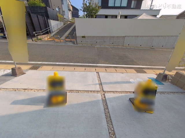完成