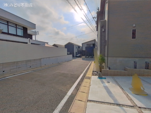 完成