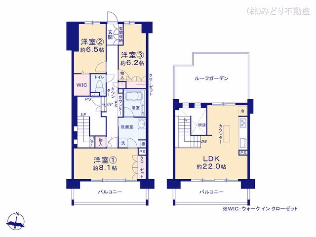 中古マンション ザ・サザンクロス 間取図