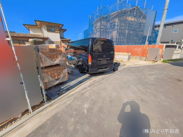 基礎