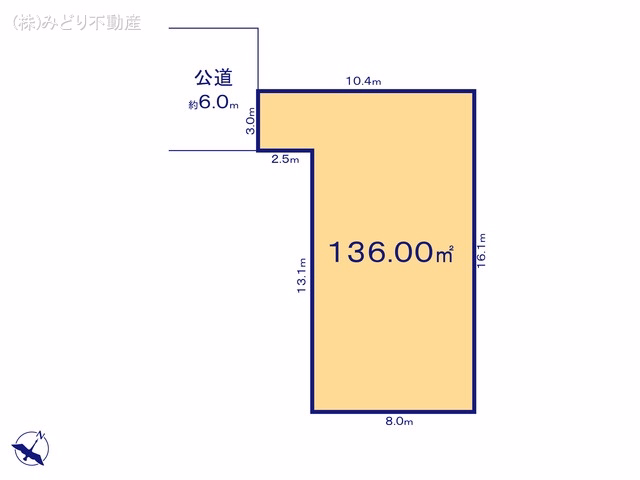 土地 東海市名和町寝覚