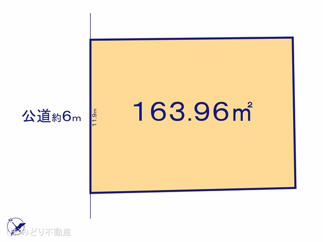 東海市加木屋町北鹿持（土地） 区画図