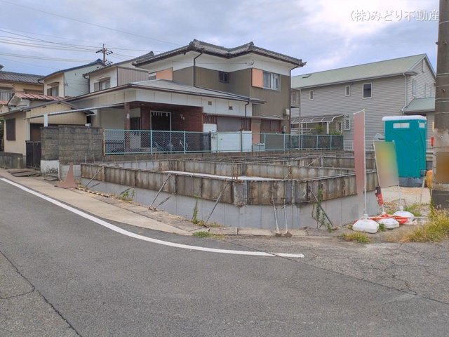 基礎