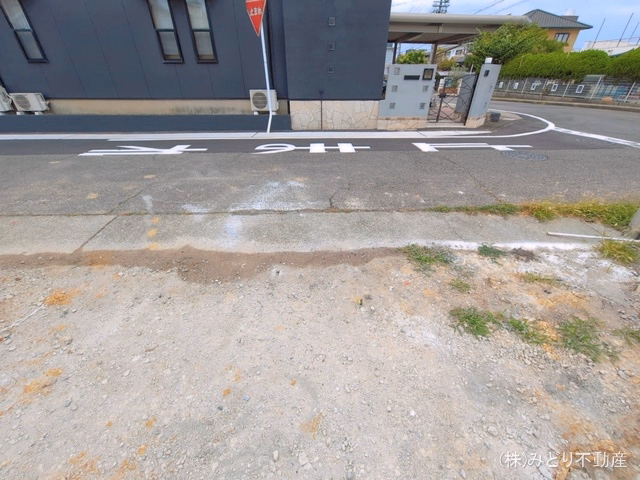 基礎