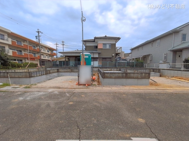基礎