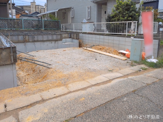 基礎