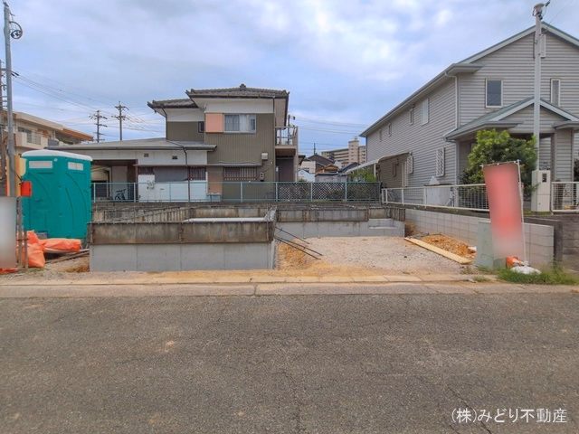 基礎