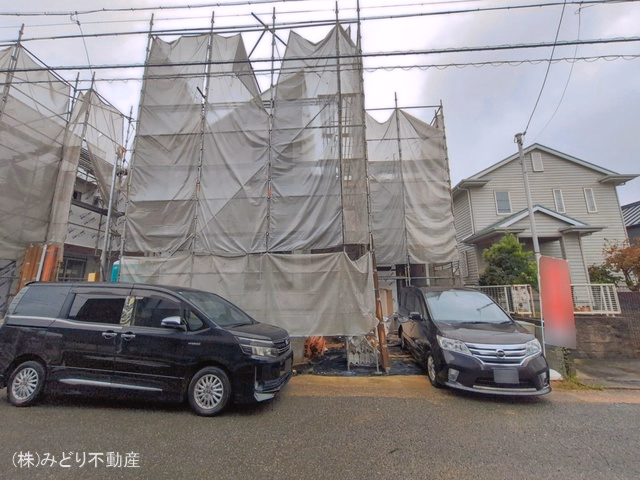 新築戸建て 緑区太子325 2号棟 シート