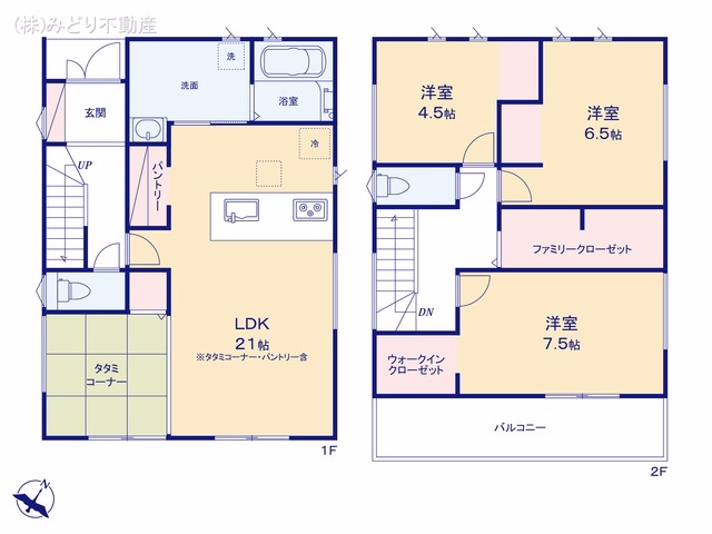 豊明市二村台1丁目(戸建)01 間取図