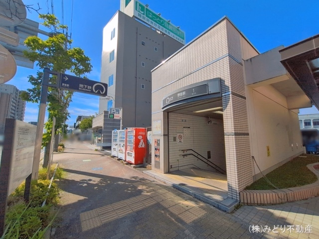 名古屋市営地下鉄「野並」駅