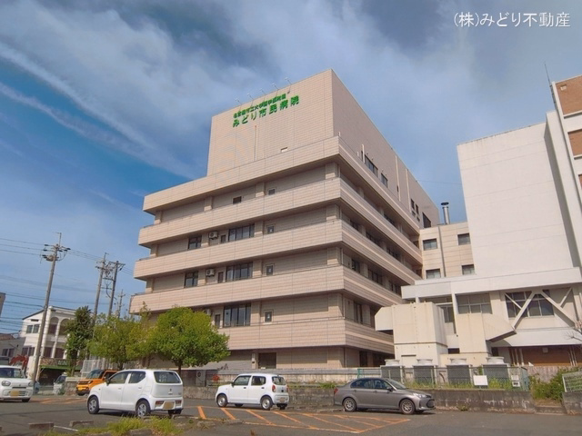 名古屋市立大学医学部附属みどり市民病院