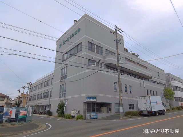 第一なるみ病院