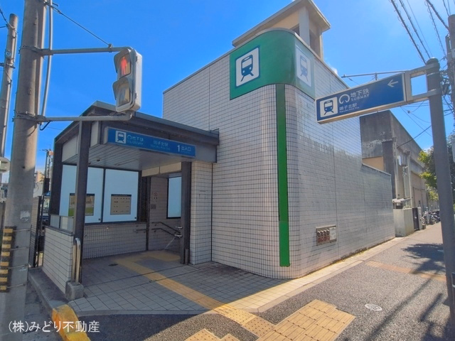 名古屋市営地下鉄「鳴子北」駅