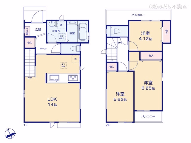 名古屋市緑区滝ノ水4丁目(戸建)A 間取図