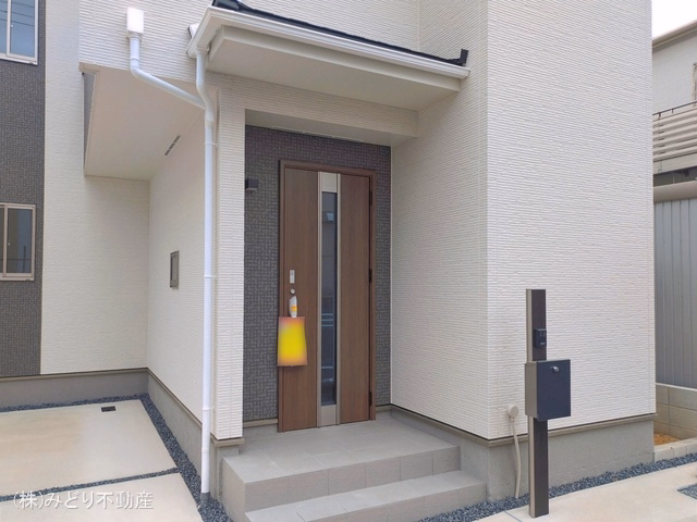 完成