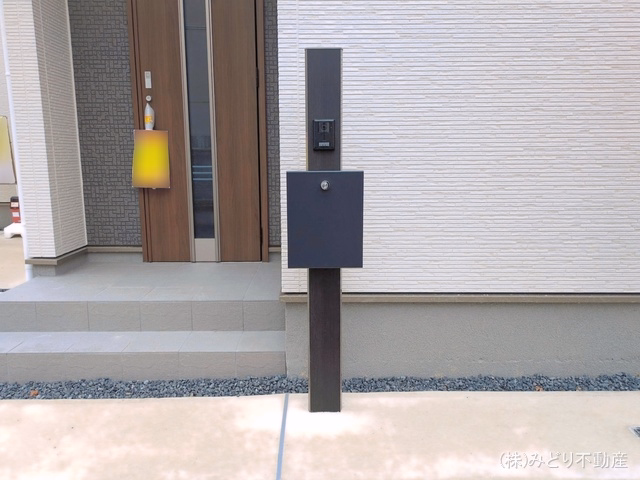 完成