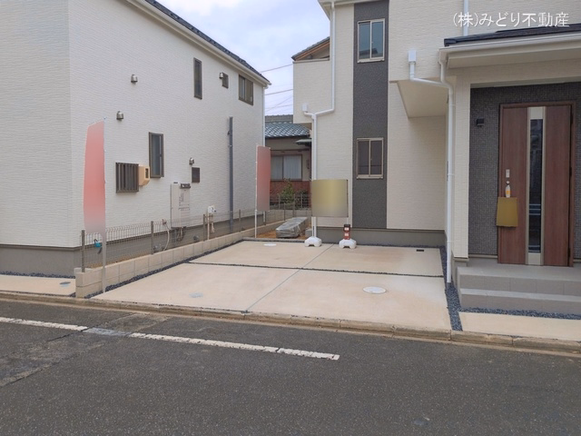 完成