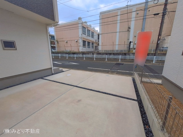 完成
