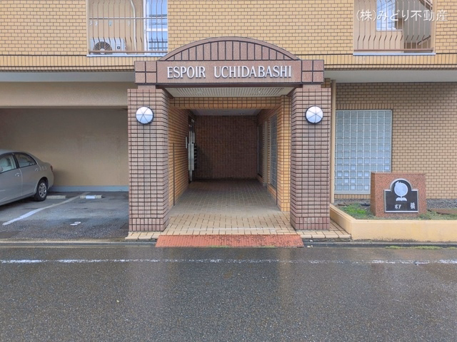 エスポア内田橋 外観