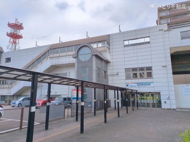 名鉄「尾張横須賀」駅
