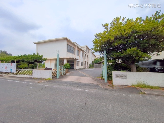 東海市立横須賀中学校