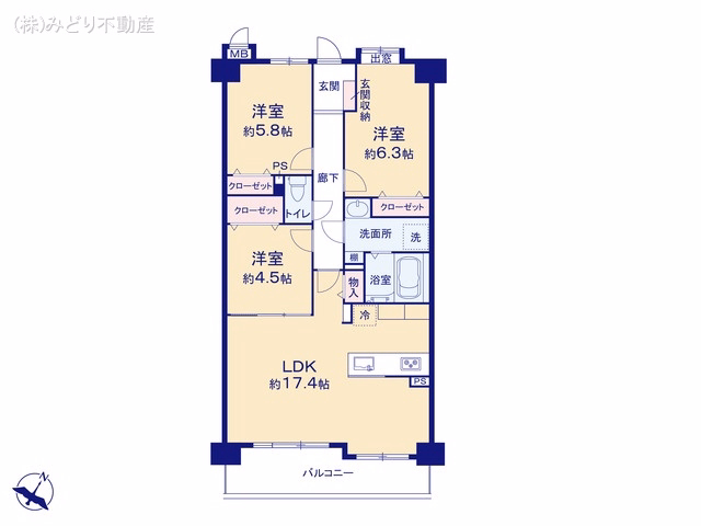 中古マンション ユニーブル鳴海東ガーデンコート 間取図