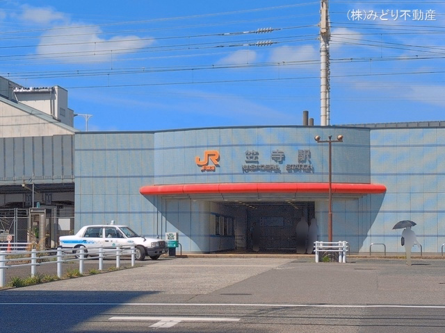JR「笠寺」駅