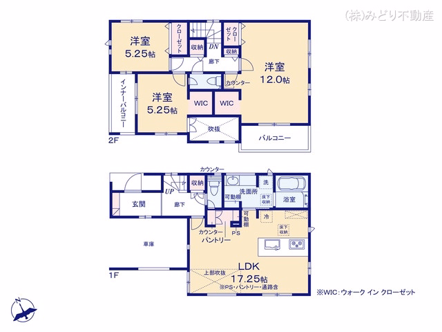 大府市共西町6丁目（戸建）01 間取図