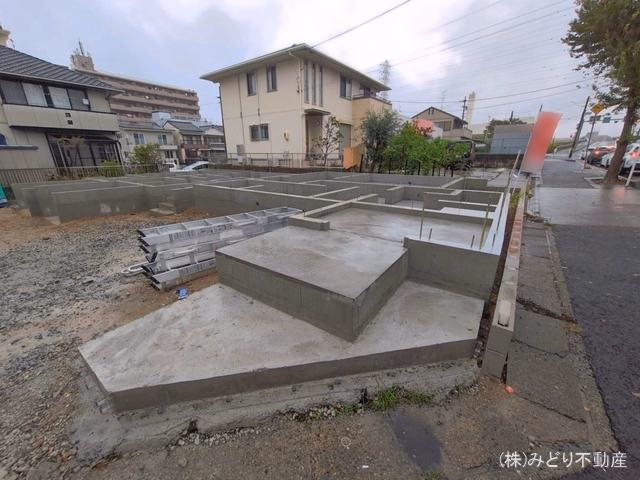 基礎