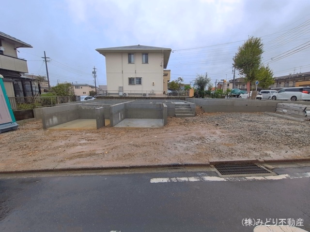 基礎