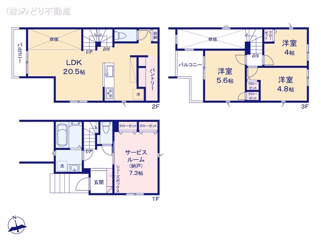 名古屋市南区赤坪町（戸建）02 間取図