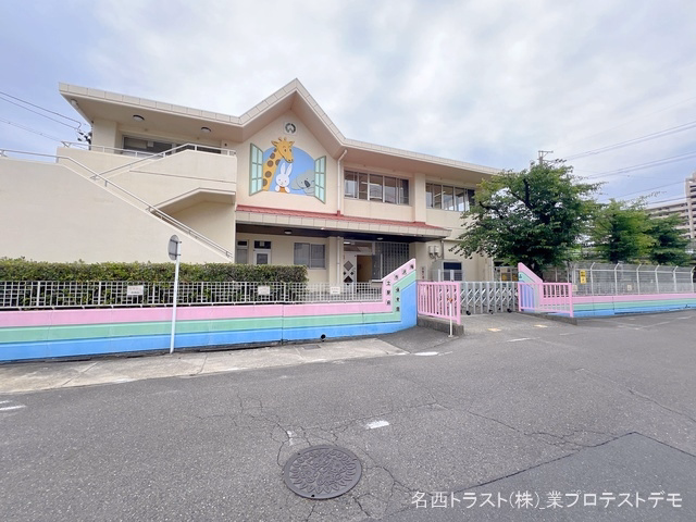 駅前保育園