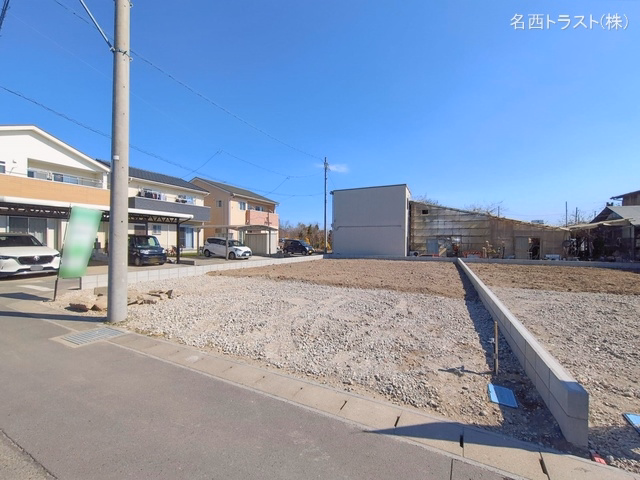更地・土地