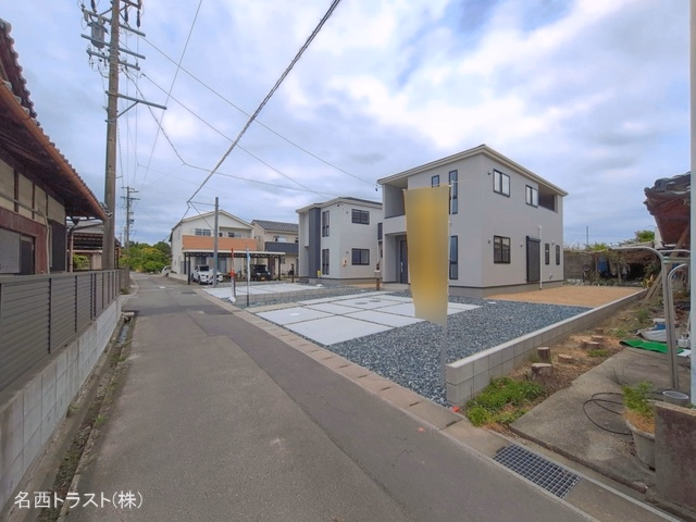 完成