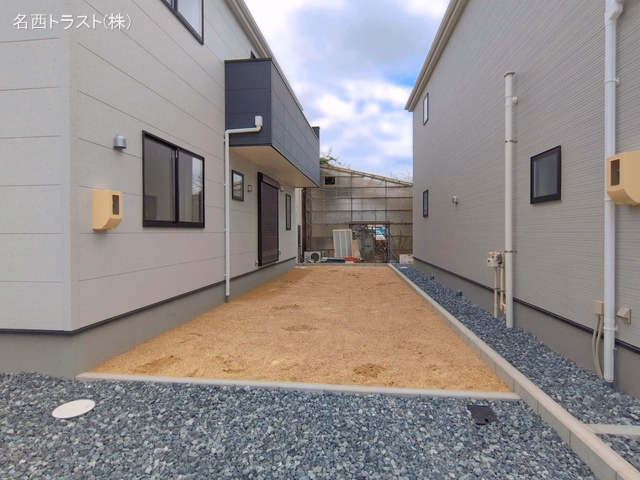完成